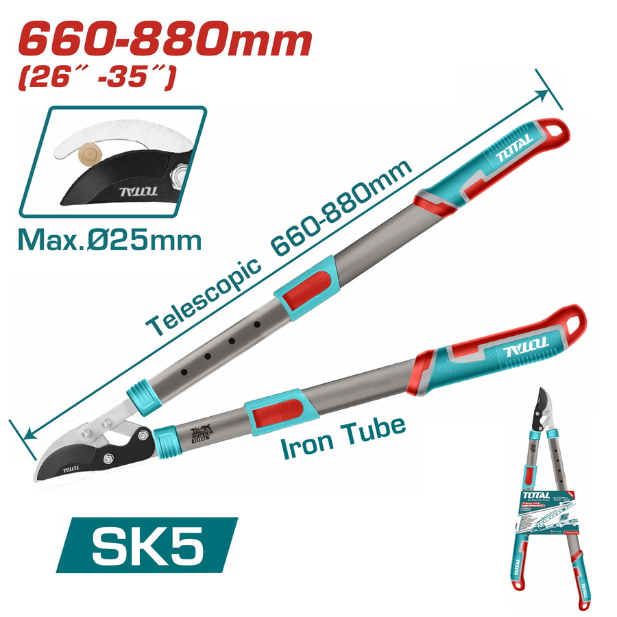 TOTAL ΨΑΛΙΔΑ ΚΛΑΔΟΥ ΤΗΛΕΣΚΟΠΙΚΗ 66-86cm (THTS1527406) TOTAL ΨΑΛΙΔΑ ΚΛΑΔΟΥ ΤΗΛΕΣΚΟΠΙΚΗ 66-86cm (THTS1527406)