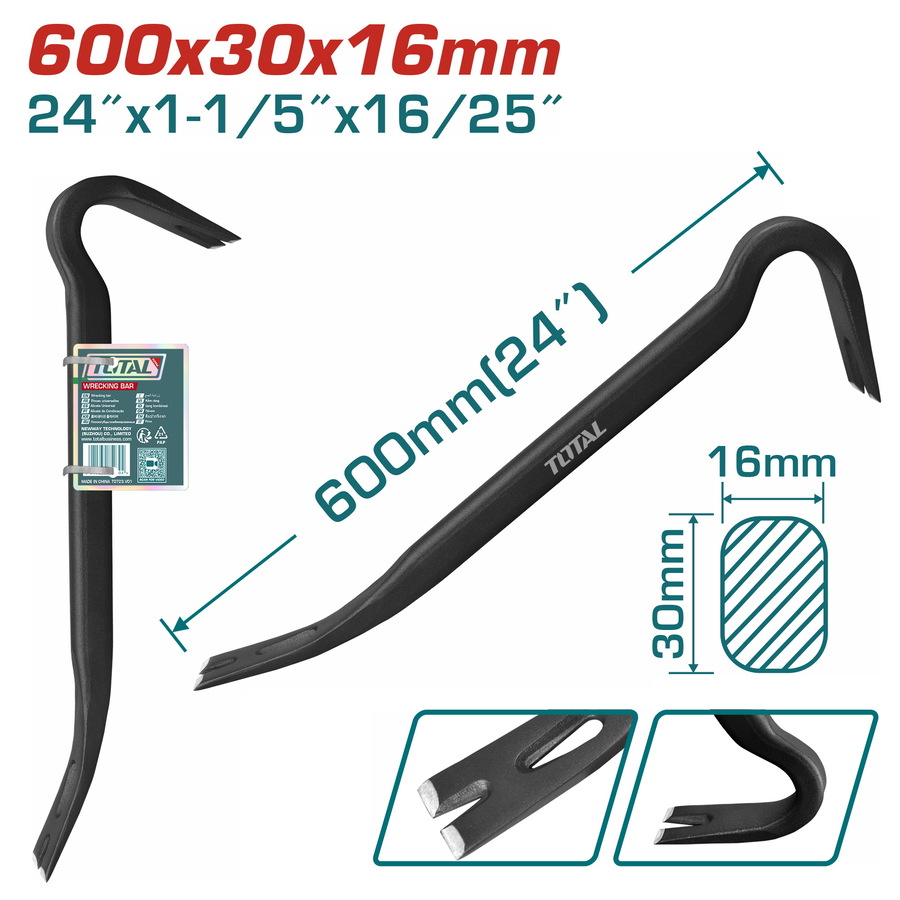 TOTAL ΕΠΑΓΓ. ΠΡΟΚΟΒΓΑΛΤΗΣ - ΣΚΥΛΑ 600mm (THT431242) TOTAL ΕΠΑΓΓ. ΠΡΟΚΟΒΓΑΛΤΗΣ - ΣΚΥΛΑ 600mm (THT431242)