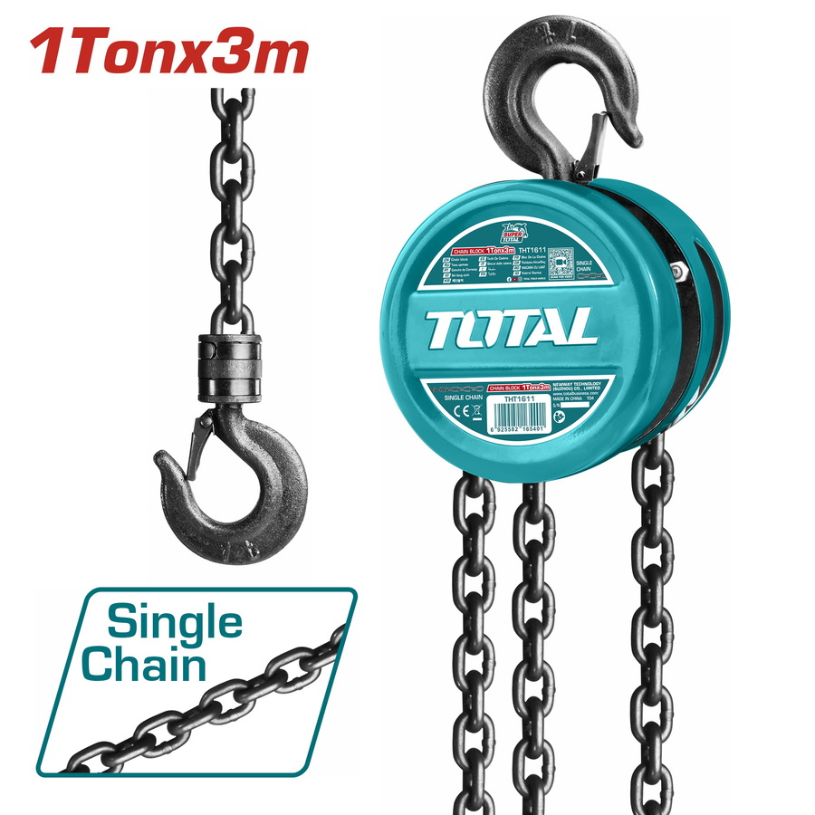 TOTAL ΠΑΛΑΓΚΟ ΑΛΥΣΙΔΑΣ 1Τ - 3m (THT1611) TOTAL ΠΑΛΑΓΚΟ ΑΛΥΣΙΔΑΣ 1Τ - 3m (THT1611)